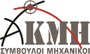 Logo AKMH-CE