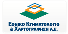 Λογότυπο εταιρείας Εθνικό Κτηματολόγιο και Χαρτογράφηση